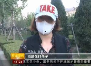 国产叫喊视频,激情四溢的本土文化盛宴